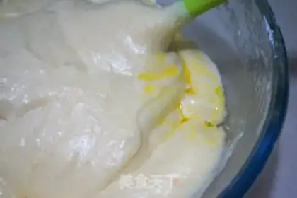Make Donut cake step 4