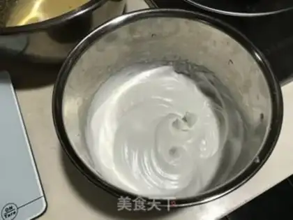 Make Cocoft cookies step 1