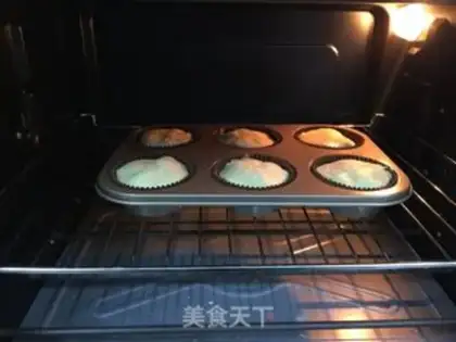 Make Blueberry Marfin step 13