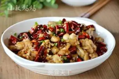 Make Spicy bull frog step 8