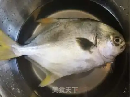 Make Fresh seafish step 0