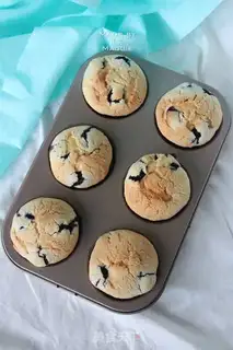 Make Blueberry Marfin step 14