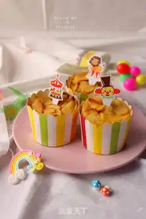 Make Cake step 11