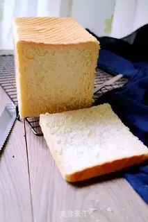 Make Sweet toast step 12