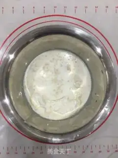 Make The little bread of the potato flower step 0