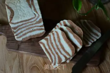Make Zebra toast step 8