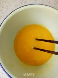 Make The eggs are roasted in a bun step 1