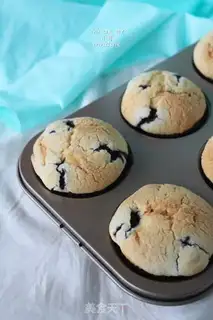 Make Blueberry Marfin step 15
