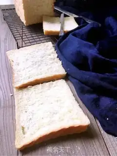 Make Sweet toast step 13