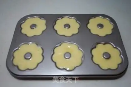 Make Donut cake step 7
