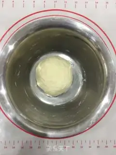 Make The little bread of the potato flower step 1