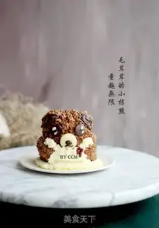 Make A brown bear cake step 15
