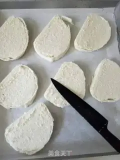 Make The eggs are roasted in a bun step 2