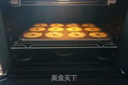 Make Donut cake step 8