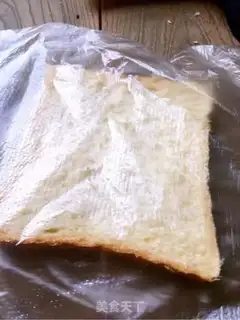 Make Sweet toast step 14