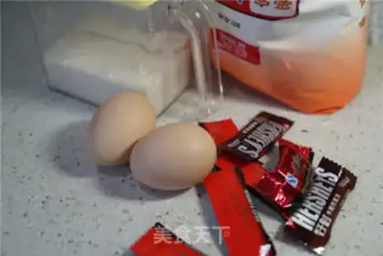Make Chocolate-free cake step 0