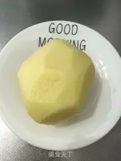 Make Potatocakes step 0