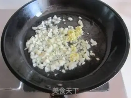 Make Salted pine rolls step 1