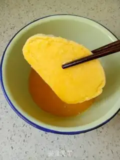 Make The eggs are roasted in a bun step 3