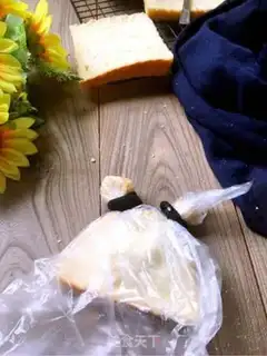 Make Sweet toast step 15