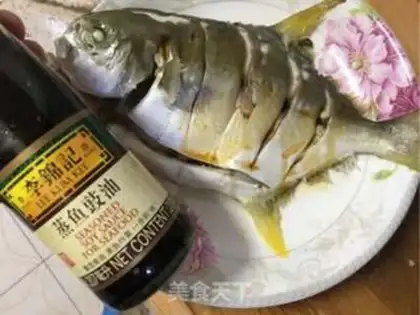 Make Fresh seafish step 4