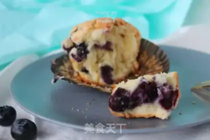 Make Blueberry Marfin step 18