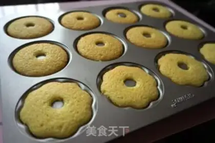Make Donut cake step 9