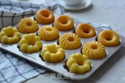 Make Donut cake step 10
