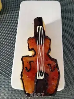 Make Fiddle cake step 19