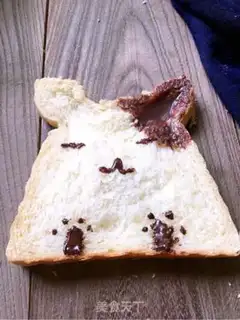 Make Sweet toast step 18