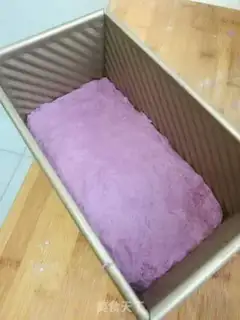 Make Potato bread step 7