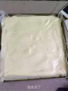 Make Salted pine rolls step 5