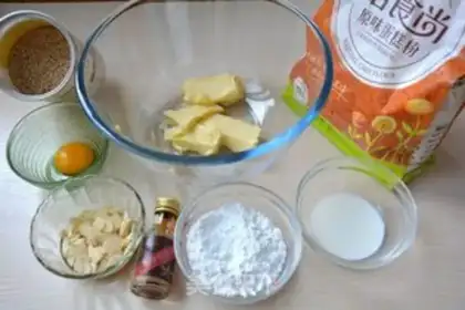 Make Sesame almonds step 0