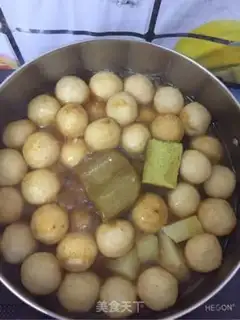 Make Curry eggs step 2