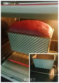 Make Potato bread step 8