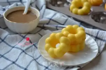 Make Donut cake step 12