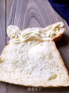 Make Sweet toast step 19