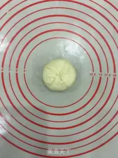 Make The little bread of the potato flower step 7
