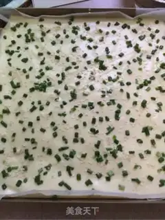 Make Salted pine rolls step 6