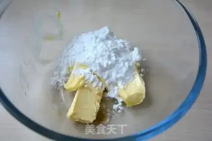 Make Sesame almonds step 1