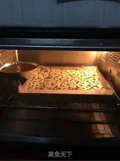 Make Salted pine rolls step 7