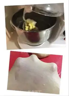Make Cranberry coconut toast step 4