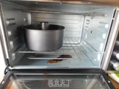 Make Yellow mango cake step 11