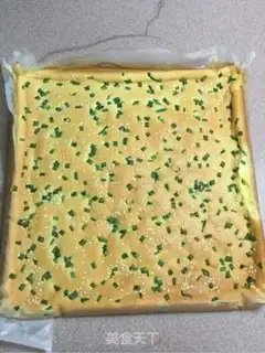 Make Salted pine rolls step 8