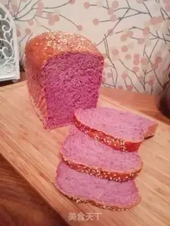 Make Potato bread step 11