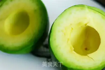 Make Mango avocado step 1