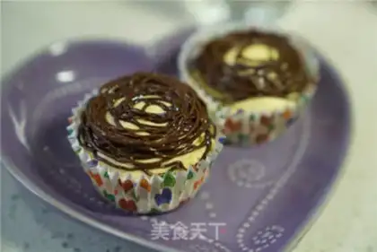 Make Chocolate-free cake step 10