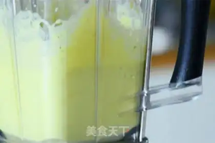 Make Mango avocado step 3