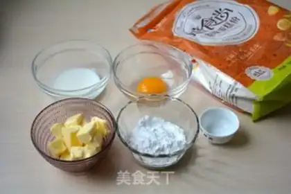 Make Fresh lemon pie step 0