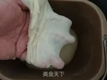 Make Red sugar toast step 0